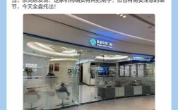 拜博口腔种牙技术效果如何？安全可靠吗？