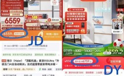 哪里找dy免费自助下单+ks低价播放量24小时在线平台？