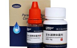 根充糊剂的操作方法有哪些？步骤详解与注意事项