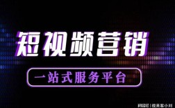抖音QQ业务认证点赞自助下单平台如何操作？