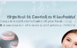 龙岗传统牙齿矫正价格大概是多少?受哪些因素影响?哪家实惠?