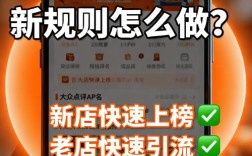 KS播放量下单业务免费？24小时自助超低价是真的吗？