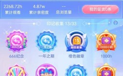 全民k歌自助下单平台便宜-dy涨粉在线-抖音涨赞软件