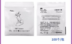 柯帝夫正畸官网