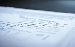 2025医保政策法规将有哪些新调整？影响几何？