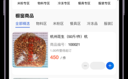 ks赞、qq、dy24小时自助下单平台低价靠谱吗？