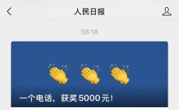 你知道抖音点赞自助下单平台低价24小时吗？