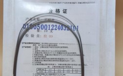 正畸弓丝型号图片有哪些具体型号？