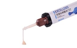 gc光固化正畸水门丁的作用和优势是什么？