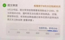 女王涨业务平台抖音涨赞播放效果如何？