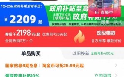 dy快手自助下单低价涨单24小时免费是真的吗？