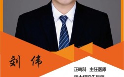 宁夏口腔正畸医生怎么选？哪家更专业靠谱？