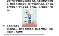 推销种植牙时，怎样针对不同客户需求精准传递价值并促成选择？