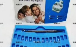 深圳正畸陶瓷托槽价格一般是多少？