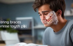 矫正牙套戴了牙齿痛？现在怎么缓解才有效？