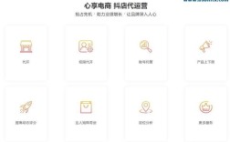 抖音自助下单平台免费便宜？24小时官网下单靠谱吗？