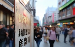 自贡异地医保政策如何享受？适用人群、报销范围和办理流程有哪些？