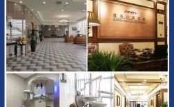 佳美口腔做正畸靠谱吗