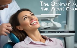 2025成人矫正牙齿，黄金年龄到底是几岁？