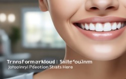 牙齿矫正广告语五花八门，如何选到真正有效的？效果真的靠谱吗？