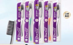 牙博士有一种牙刷毛是什么材质？有何独特设计？