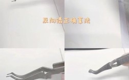 正畸粘托槽时注意事项