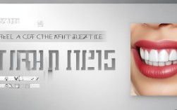 2025格莱美牙齿矫正最新价多少？限时优惠吗？