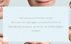 2025矫正牙齿会使脸变长吗？最新疑问来了