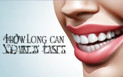 种植牙能用多少年？寿命究竟受哪些因素影响？