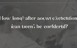 拔牙后矫正多久能开始？2025最新时间安排来了