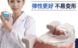 牙齿隐形矫正机子效果如何？原理与传统矫正有何不同？