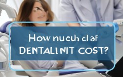 2025年种一颗牙费用多少？最新价格出炉