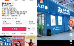 快手业务平台24小时在线下单免费-ks在线直播人气平台超低价-dy下单业务24小时在线自助平台