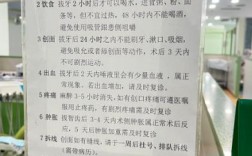 拔牙三个月能种牙吗？种植时机是否合适？