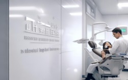 龙华2025最新种植牙去哪做？