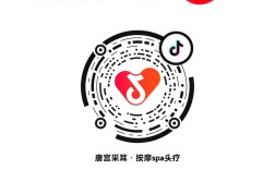 抖音快手自助下单平台如何24小时快速下单？