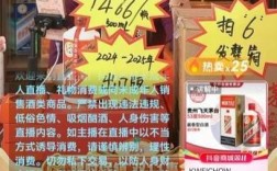 抖音自助平台24小时超低价？点赞涨业务全网最低是真的吗？