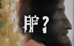 娱乐圈有没有明星做过种植牙？大咖种牙真相与原因揭秘！