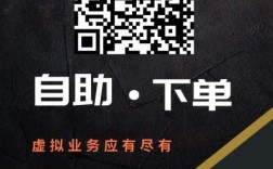 DY业务网免费自助下单，快手推广靠谱吗？