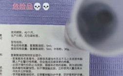 嵌体黏结剂如何正确使用？详细操作步骤与注意事项有哪些？