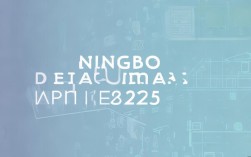 2025宁波种植牙最新价格多少？一颗牙费用多少？