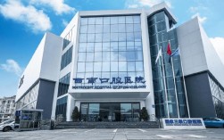 成都牙齿矫正哪家好？如何挑选不踩坑？