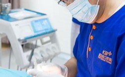 康贝佳口腔医院种牙