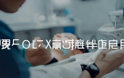 种植牙纳入医保，费用能降多少？报销范围有哪些？