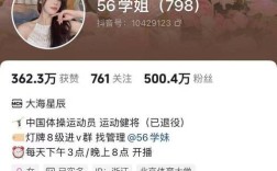 全民k歌抖音涨播放下单平台有哪些？二十四小时在线吗？