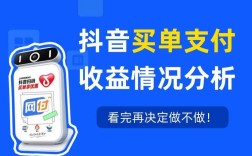 抖音推广自助下单哪里找？KS平台24小时在线服务吗？