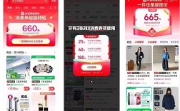 抖音点赞秒单真能小时自助下单？低价业务靠谱吗？