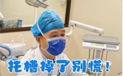 angel医生的正畸贡献具体体现在哪些核心技术与方法创新上？