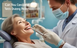2025最新,怀孕期间现在能矫正牙齿吗?