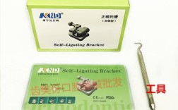 正畸自锁托槽的正确使用步骤有哪些？与传统托槽相比操作难度如何？矫正期间有哪些饮食禁忌和护理要点？